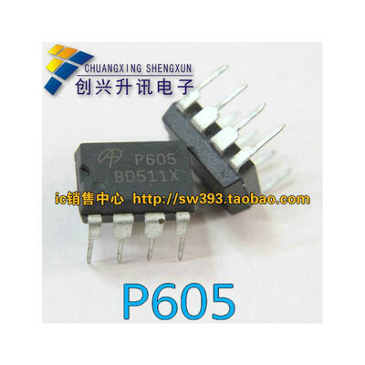 P605 AOP605 DIP-8
P605 AOP605 DIP-8