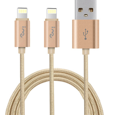 I-mu) one drag two two one apple 6 / 6s data cable Apple rechargeable cable iphone5 / 6s / 7 Plus / SE / ipad air mini alloy braided gold
I-mu) one drag two two one apple 6 / 6s data cable Apple rechargeable cable iphone5 / 6s / 7 Plus / SE / ipad air mini alloy braided gold