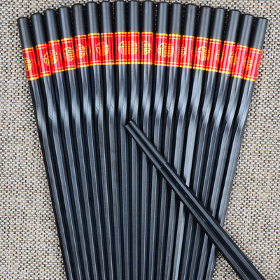 East chopsticks chopsticks alloy chopsticks stainless steel mold chopsticks 10 pairs of auspicious totem Hongfu Qi days H817
East chopsticks chopsticks alloy chopsticks stainless steel mold chopsticks 10 pairs of auspicious totem Hongfu Qi days H817