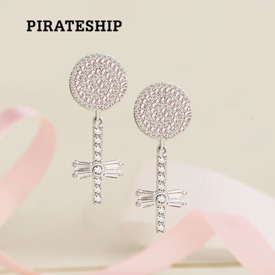 Pirate ship silver ornaments 925 silver earrings Korean version of the lovely lollipops fashion sweet earrings simple female style temperament wild earrings
Pirate ship silver ornaments 925 silver earrings Korean version of the lovely lollipops fashion sweet earrings simple female style temperament wild earrings
