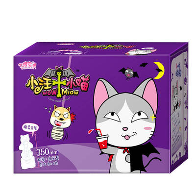 seven degrees of space sanitary napkins Wang Xiao meow series of ultra-thin cotton soft long night with 350mm * 6
seven degrees of space sanitary napkins Wang Xiao meow series of ultra-thin cotton soft long night with 350mm * 6