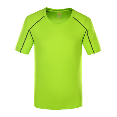 Antarctic Nanjiren outdoor solid color self-cultivation short-sleeved bottoming shirt quick-drying T-shirt NRT7H80413 female rose red S
Antarctic Nanjiren outdoor solid color self-cultivation short-sleeved bottoming shirt quick-drying T-shirt NRT7H80413 female rose red S