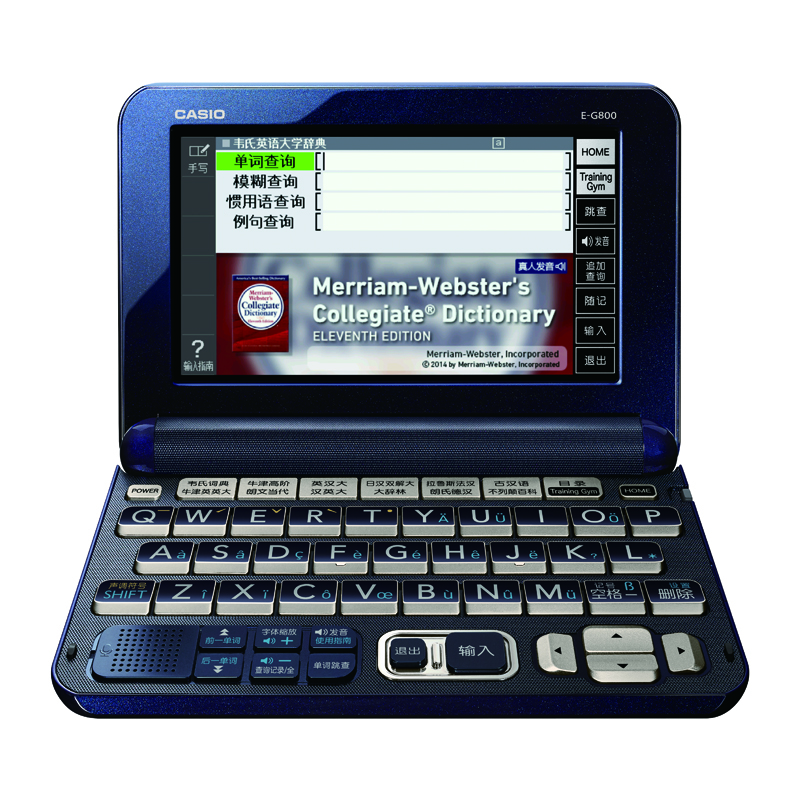 Casio (CASIO) Электронный словарь E-G99WE Англо-китайский словарь, вступительный экзамен в колледж, Белоснежка
Casio (CASIO) Электронный словарь E-G99WE Англо-китайский словарь, вступительный экзамен в колледж, Белоснежка