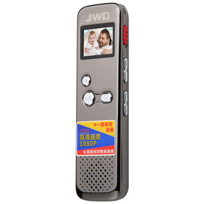 Jinghua (JWD) DVR-608 профессиональное видео высокой четкости в одно касание аудио и видеозапись интервью интервью видео цифровая ручка записи 32G
Jinghua (JWD) DVR-608 профессиональное видео высокой четкости в одно касание аудио и видеозапись интервью интервью видео цифровая ручка записи 32G