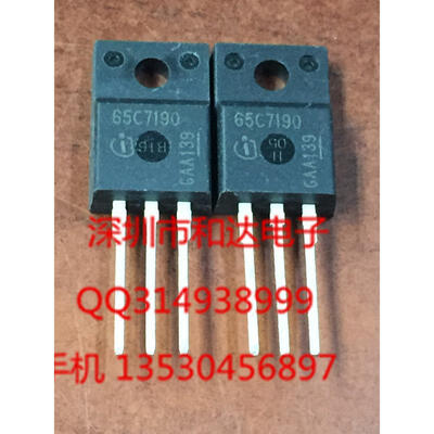 IPA65R190C7 65C7190
IPA65R190C7 65C7190