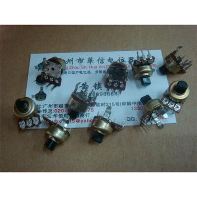 R1212N vertical single -linked volume potentiometer B1K B10K B20K B50K B100K A20K-5MMF
R1212N vertical single -linked volume potentiometer B1K B10K B20K B50K B100K A20K-5MMF