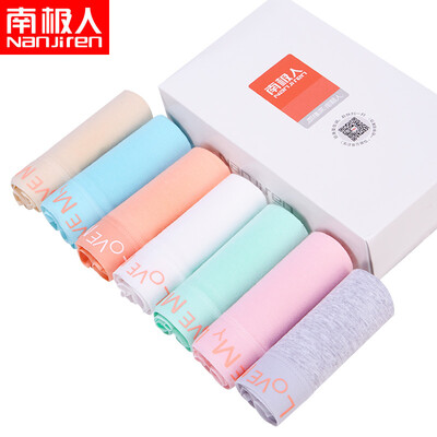 Antarctic Nanjiren ladies underwear cotton candy color simple letter triangle breathable comfortable large size women&39s underwear 7 gift box installed l code
Antarctic Nanjiren ladies underwear cotton candy color simple letter triangle breathable comfortable large size women&39s underwear 7 gift box installed l code