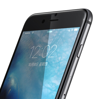 Стальная стеклянная пленка сотового телефона Baseus для Apple iPhone6 / 6S с прозрачной прозрачностью 4,7 дюйма
Стальная стеклянная пленка сотового телефона Baseus для Apple iPhone6 / 6S с прозрачной прозрачностью 4,7 дюйма