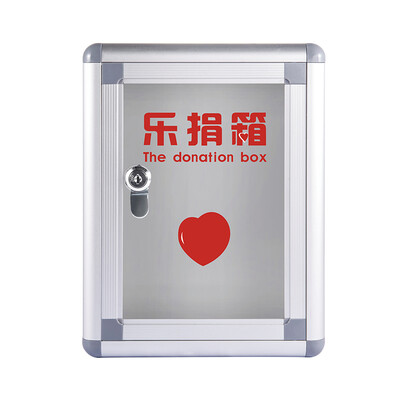 Jinlongxing glosen B082 love transparent face music donation box love box donation box 
Jinlongxing glosen B082 love transparent face music donation box love box donation box