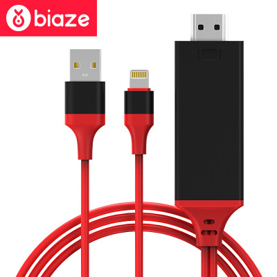 BIAZE Apple lightning switch hdmi HD conversion line ipad connection projector video line big screen watch HD play game R5 red
BIAZE Apple lightning switch hdmi HD conversion line ipad connection projector video line big screen watch HD play game R5 red