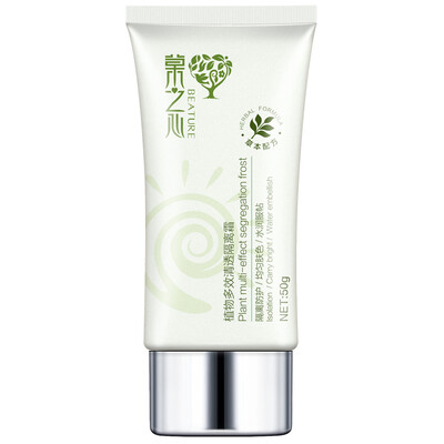 Beature) Plant Multi-effect Clearance Cream 50g (Green) Isolated Protection Uniform Skin Hydra
Beature) Plant Multi-effect Clearance Cream 50g (Green) Isolated Protection Uniform Skin Hydra
