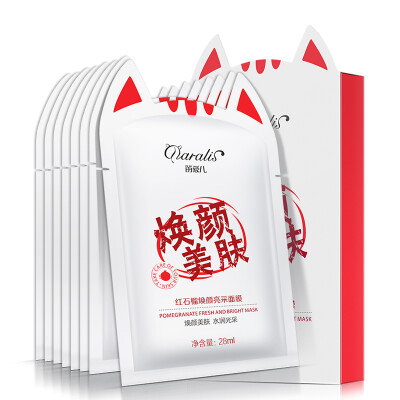 Floral love children (daralis) red pomegranate plant mask # Huan Yan skin 28ml / 8 (mask paste Huan Yan skin moisturizing moisturizing moisturizing
Floral love children (daralis) red pomegranate plant mask # Huan Yan skin 28ml / 8 (mask paste Huan Yan skin moisturizing moisturizing moisturizing
