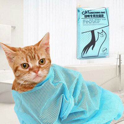 Huayuan pets hoopet multi-function cat wash cat bag bath cut nails clear ears anti-grab bag
Huayuan pets hoopet multi-function cat wash cat bag bath cut nails clear ears anti-grab bag