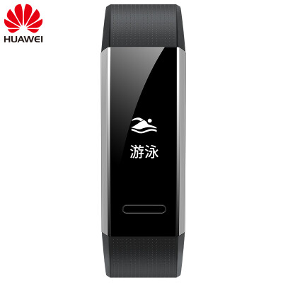 Huawei GPS версии спортивного браслет 50 метров водонепроницаемого плавать автономный GPS монитор сердечного ритма дыхания обучение 24 часов сна наука профессионального спорт микро-канал телефона, чтобы напомнить черную адаптацию IOS и Android
Huawei GPS версии спортивного браслет 50 метров водонепроницаемого плавать автономный GPS монитор сердечного ритма дыхания обучение 24 часов сна наука профессионального спорт микро-канал телефона, чтобы напомнить черную адаптацию IOS и Android