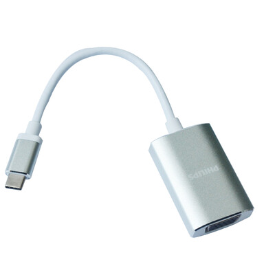 Philips (PHILIPS) Type-C to VGA Converter Adapter Connection TV Projector Display Silver SWR1606C / 93
Philips (PHILIPS) Type-C to VGA Converter Adapter Connection TV Projector Display Silver SWR1606C / 93