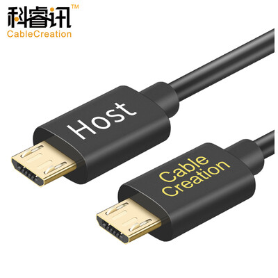CABLE CREATION Type-C to Micro usb male to male data line mobile phone to charge line OTG mutual copy line power supply connection cable 02 meters CC0574
CABLE CREATION Type-C to Micro usb male to male data line mobile phone to charge line OTG mutual copy line power supply connection cable 02 meters CC0574