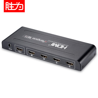 (Shengwei) Разветвитель HP-804 HDMI 1 в 4 выхода на четыре цифровых разделителя / разветвителя HD 1080p 4
(Shengwei) Разветвитель HP-804 HDMI 1 в 4 выхода на четыре цифровых разделителя / разветвителя HD 1080p 4