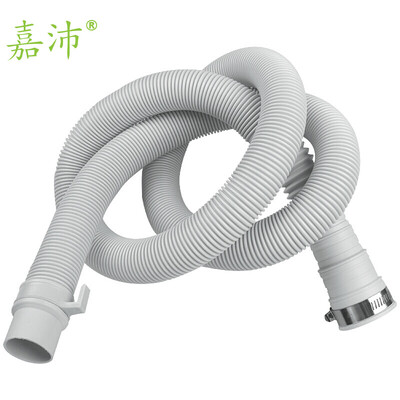 Jia Pei WA-2303PH washing machine drain pipe outlet pipe (for multi-caliber) 3 m to send clip hoop gray
Jia Pei WA-2303PH washing machine drain pipe outlet pipe (for multi-caliber) 3 m to send clip hoop gray
