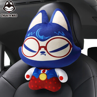 ZhuaiMao car headrest neck pillow car car neck pillow cushion car supplies office chair pillow waist pillow to make money s
ZhuaiMao car headrest neck pillow car car neck pillow cushion car supplies office chair pillow waist pillow to make money s