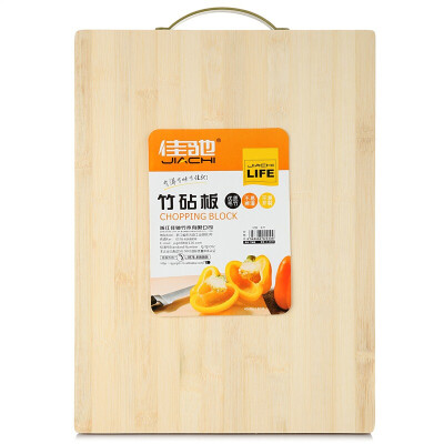 Jia Chi bamboo cutting board chopping board cutting board JC-ZB40 (40 * 30 * 1.8cm
Jia Chi bamboo cutting board chopping board cutting board JC-ZB40 (40 * 30 * 1.8cm