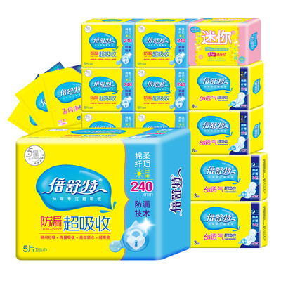 times Shu Te 6 stars breathable super-absorbent cotton soft ultra-thin sanitary napkins 240mm 8
times Shu Te 6 stars breathable super-absorbent cotton soft ultra-thin sanitary napkins 240mm 8