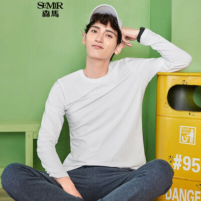 Semir Long Sleeve T-Shirt Male 2017 Fall White Round Collar Men's Pure Color Undercover Korean Tide t 19057011216 Bleached
Semir Long Sleeve T-Shirt Male 2017 Fall White Round Collar Men's Pure Color Undercover Korean Tide t 19057011216 Bleached