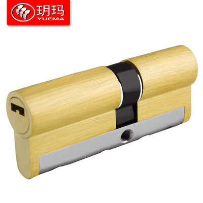 YUEMA idling lock core anti-theft door lock core pure copper blade internal milling teeth prevention technology open 750K1-70P
YUEMA idling lock core anti-theft door lock core pure copper blade internal milling teeth prevention technology open 750K1-70P