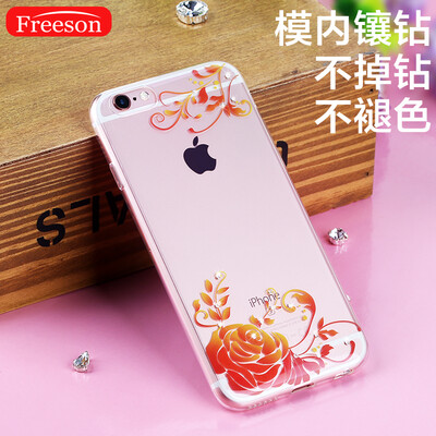 Freeson 6 сотового телефон Apple, внутри оболочку iPhone6S женских модели алмазной защитной гильзы защитной оболочки падения силиконового сопротивления гильзы провести Allure
Freeson 6 сотового телефон Apple, внутри оболочку iPhone6S женских модели алмазной защитной гильзы защитной оболочки падения силиконового сопротивления гильзы провести Allure
