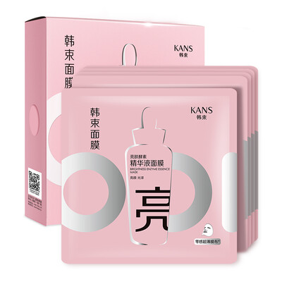 Korean bundle of anti-acne yeast extract mask 248ml 10 replenishment moisturizing acne Qing Yan skin Korea bundle of ultra-thin mask skin care mask women
Korean bundle of anti-acne yeast extract mask 248ml 10 replenishment moisturizing acne Qing Yan skin Korea bundle of ultra-thin mask skin care mask women