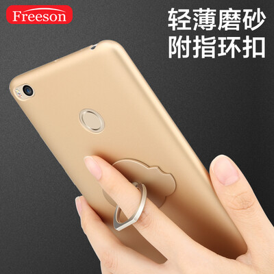 Freeson Millet Max2 Case Protector / Уход за кожей Телефонный корпус All-Inclined Hard Case Strap Поддерживает золото
Freeson Millet Max2 Case Protector / Уход за кожей Телефонный корпус All-Inclined Hard Case Strap Поддерживает золото