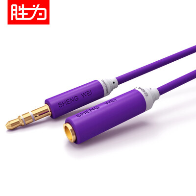 Wins shengwei AC-2010F 35mm stereo audio extension line male to female earphone extension cord 1 m clove purple mobile phone AUX cable
Wins shengwei AC-2010F 35mm stereo audio extension line male to female earphone extension cord 1 m clove purple mobile phone AUX cable