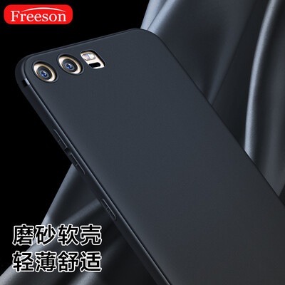 Freeson Huawei P10 Mobile Shell Case Scrub Shell Silicone Case Thin All-In-One Drop Soft Case TPU Case Black
Freeson Huawei P10 Mobile Shell Case Scrub Shell Silicone Case Thin All-In-One Drop Soft Case TPU Case Black