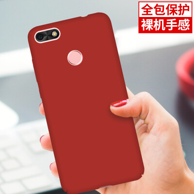 Наслаждайтесь-Yomo Huawei телефона оболочка телефона случае коже чувствовать себя полностью обрезные Hard Case Китайских красным
Наслаждайтесь-Yomo Huawei телефона оболочка телефона случае коже чувствовать себя полностью обрезные Hard Case Китайских красным