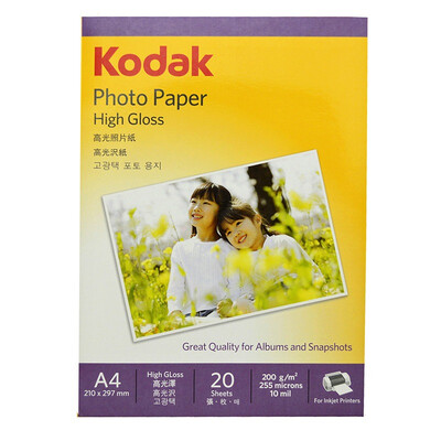 Kodak Kodak A4 200g High Gloss Photo Paper Inkjet Print Photo Paper Photo Paper 20 Pack 5740-333
Kodak Kodak A4 200g High Gloss Photo Paper Inkjet Print Photo Paper Photo Paper 20 Pack 5740-333
