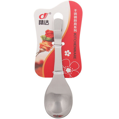 【Jingdong Supermarket】 Jingda Stainless Steel Butterfly Large Spike Spoon Mixing Grill Coffee Spoon 6031
【Jingdong Supermarket】 Jingda Stainless Steel Butterfly Large Spike Spoon Mixing Grill Coffee Spoon 6031