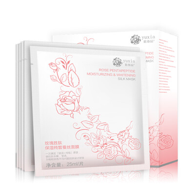 Muscle crystal (yuxia) rose peptide pure moisturizing silk mask 5 pieces / box (nourishing brightening nourishing supple)
Muscle crystal (yuxia) rose peptide pure moisturizing silk mask 5 pieces / box (nourishing brightening nourishing supple)