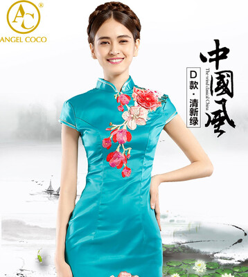 Royal Blue Black Red White China Cheongsam wedding dress Silk Qipao Celebrity-Inspired Long chinese traditional dress Women Gown
Royal Blue Black Red White China Cheongsam wedding dress Silk Qipao Celebrity-Inspired Long chinese traditional dress Women Gown