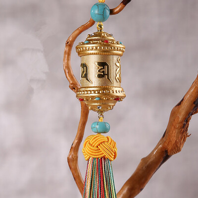Kang car treasure car pendant car pendant jewelry turn through the wheel Tibetan Buddhist alloy turn round blue
Kang car treasure car pendant car pendant jewelry turn through the wheel Tibetan Buddhist alloy turn round blue