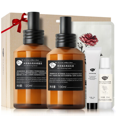 AFU Rose White Brightening Gift Box Conditioning Fluid Emulsion Cleansing Pure Dew Mask 5pcs Skin Care Cosmetic Set Face Cleanser 
AFU Rose White Brightening Gift Box Conditioning Fluid Emulsion Cleansing Pure Dew Mask 5pcs Skin Care Cosmetic Set Face Cleanser