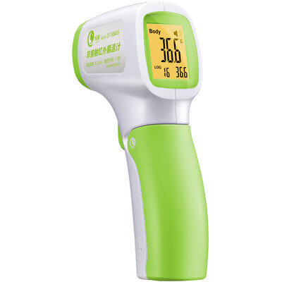 Lanyue LeYu DT-8806S infrared electronic thermometer non-contact body thermometer forehead gun
Lanyue LeYu DT-8806S infrared electronic thermometer non-contact body thermometer forehead gun