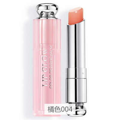 Dior (Dior) charm lip balm 004 3.5g (Feng lipstick lipstick orange) old and new packaging alternately
Dior (Dior) charm lip balm 004 3.5g (Feng lipstick lipstick orange) old and new packaging alternately