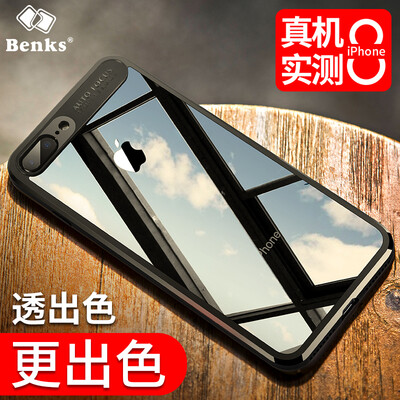 Bangks Benks Apple iPhone8 Plus 7 Plus mobile phone shell all-inclusive soft-sided protective shell Apple 8P 7P soft edge shock-absorbing mobile phone case mobile phone cover Ruya black
Bangks Benks Apple iPhone8 Plus 7 Plus mobile phone shell all-inclusive soft-sided protective shell Apple 8P 7P soft edge shock-absorbing mobile phone case mobile phone cover Ruya black
