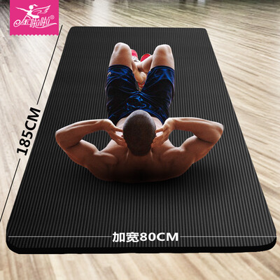 Kim la la yoga mat 185 * 80cm lengthened widening thickening 12MM sports fitness pad to send the net package gray
Kim la la yoga mat 185 * 80cm lengthened widening thickening 12MM sports fitness pad to send the net package gray