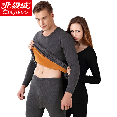 Arctic cashmere warm underwear men&women gold A plus velvet thick round neck couple warm suit autumn clothes Qiuku suit men dark gray XL
Arctic cashmere warm underwear men&women gold A plus velvet thick round neck couple warm suit autumn clothes Qiuku suit men dark gray XL
