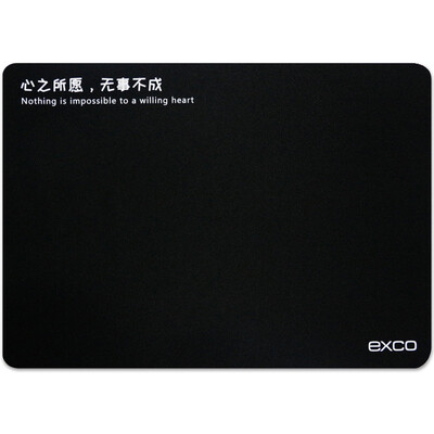 Should be appropriate EXCO heart of the desired positive energy mouse pad waterproof mouse pad business office household mouse pad BAS17002 NP 01
Should be appropriate EXCO heart of the desired positive energy mouse pad waterproof mouse pad business office household mouse pad BAS17002 NP 01