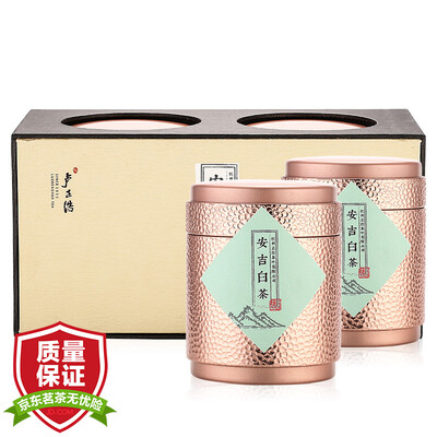 Lu Zhenghao tea green tea boutique Ming An A white tea 2017 new tea gift box (origin tea 21202) 150g
Lu Zhenghao tea green tea boutique Ming An A white tea 2017 new tea gift box (origin tea 21202) 150g