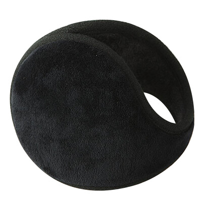 LiangJintai Warm earmuffs earmuffs earmuffs men&women wear-type deafness winter day plush thick windproof breathable S1 black
LiangJintai Warm earmuffs earmuffs earmuffs men&women wear-type deafness winter day plush thick windproof breathable S1 black