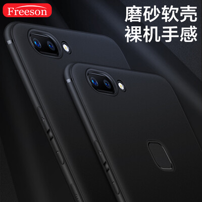 Freeson естественных X20 Plus мобильный телефон оболочки защитный рукав тонкий матовый силикон оболочки рукава все включено мягкая оболочка падение сопротивления / ТПУ телефон Case Black
Freeson естественных X20 Plus мобильный телефон оболочки защитный рукав тонкий матовый силикон оболочки рукава все включено мягкая оболочка падение сопротивления / ТПУ телефон Case Black
