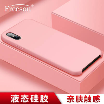 Freeson компании Apple iPhoneX / 10 Apple, телефон оболочки защитный чехол X / 10 популярных марок мобильных телефонных аппаратов жидкий силикон для кожи прикосновение розового
Freeson компании Apple iPhoneX / 10 Apple, телефон оболочки защитный чехол X / 10 популярных марок мобильных телефонных аппаратов жидкий силикон для кожи прикосновение розового