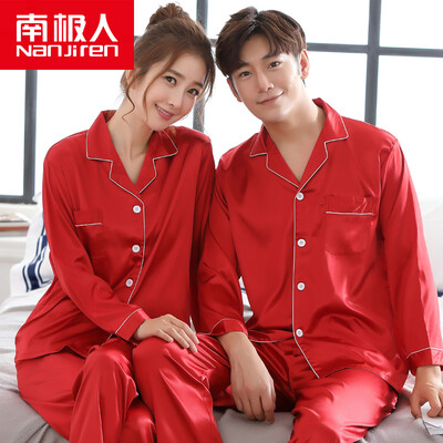 Antarctic pajamas home service women spinning youth long sleeves pajamas women Korean couples pajamas men&39s home suits men red hongsang
Antarctic pajamas home service women spinning youth long sleeves pajamas women Korean couples pajamas men&39s home suits men red hongsang